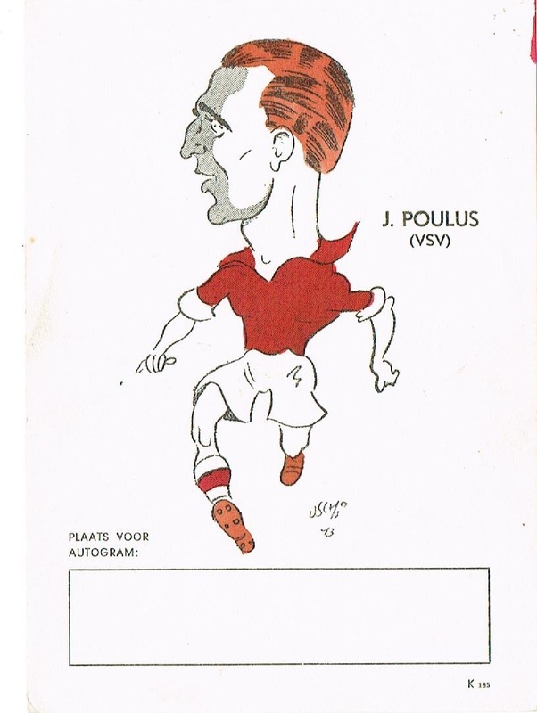 Poulus VSV